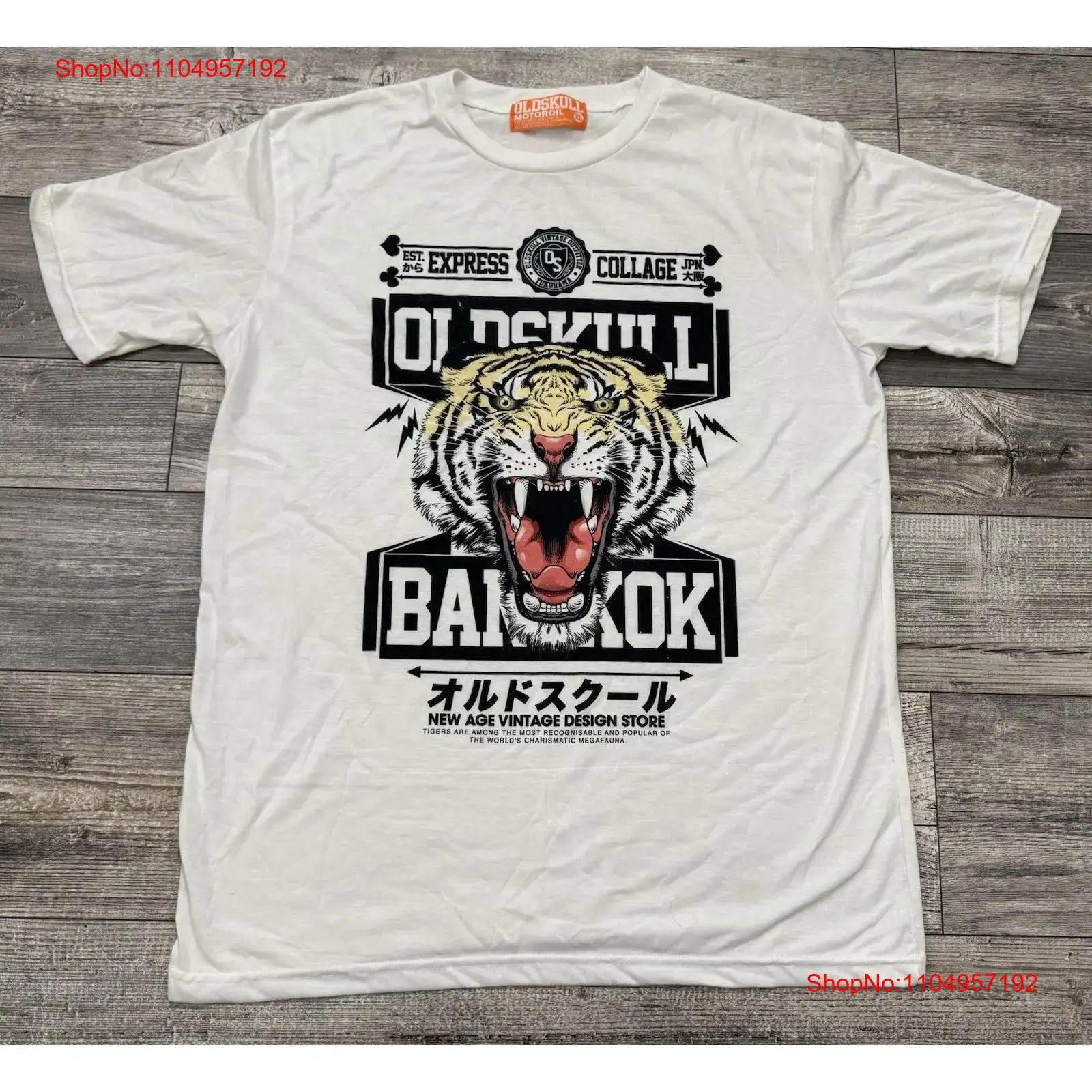 Vintage Fashion Bangkok - Oldskull Motor Oil T 셔츠 Mens