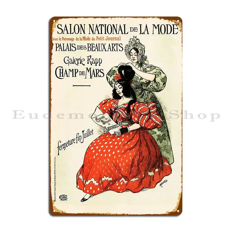 Vintage Fashion Exhibition - 살롱 나시오날 드 라 모드 빈티지