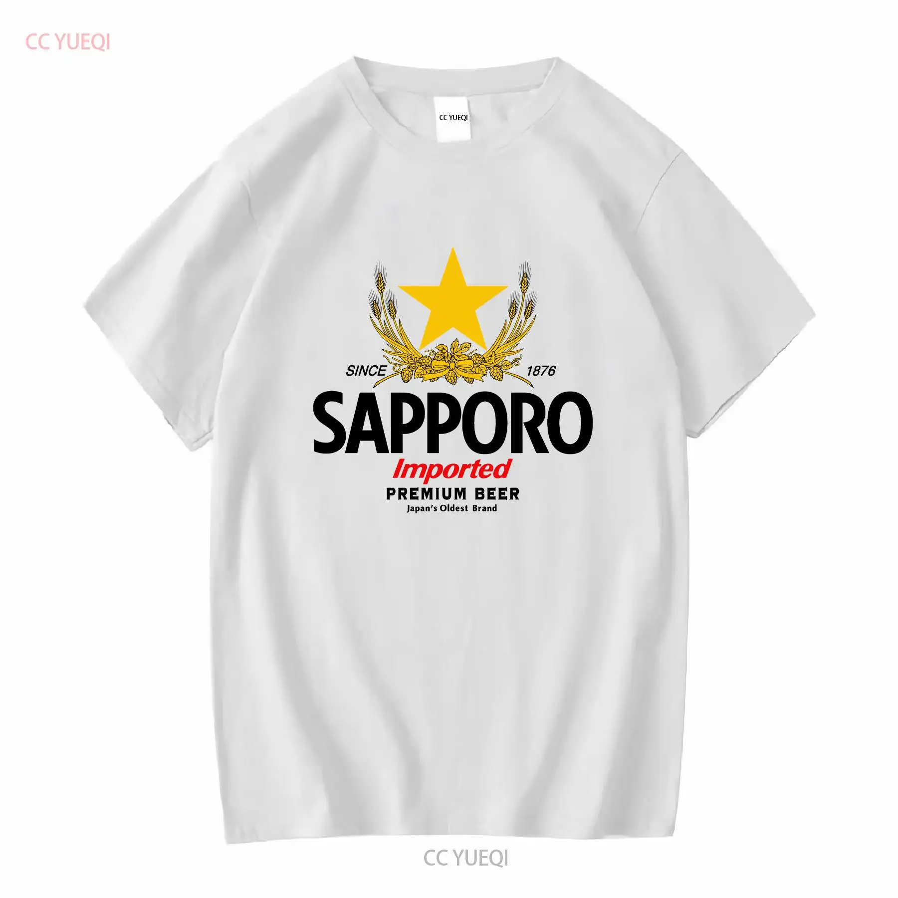 Vintage Fashion Knitwear - SAPPORO Brewery 일본 맥주 티셔츠 긴