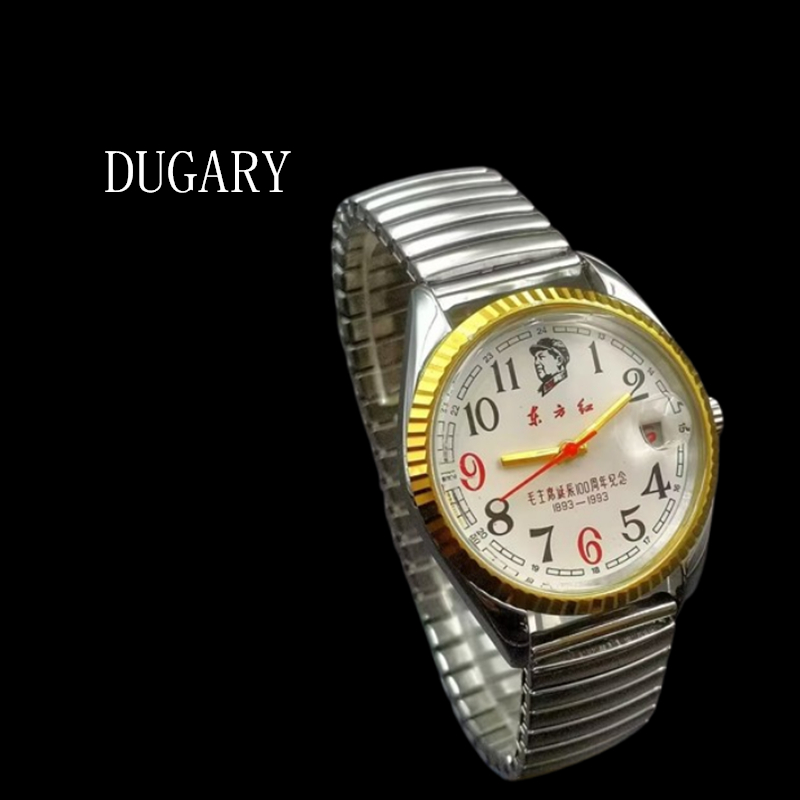 DUGARY 빈티지 수동 기계식 시계 36mm 남성용  - Vintage Fashion Complete 리뷰 및 가격