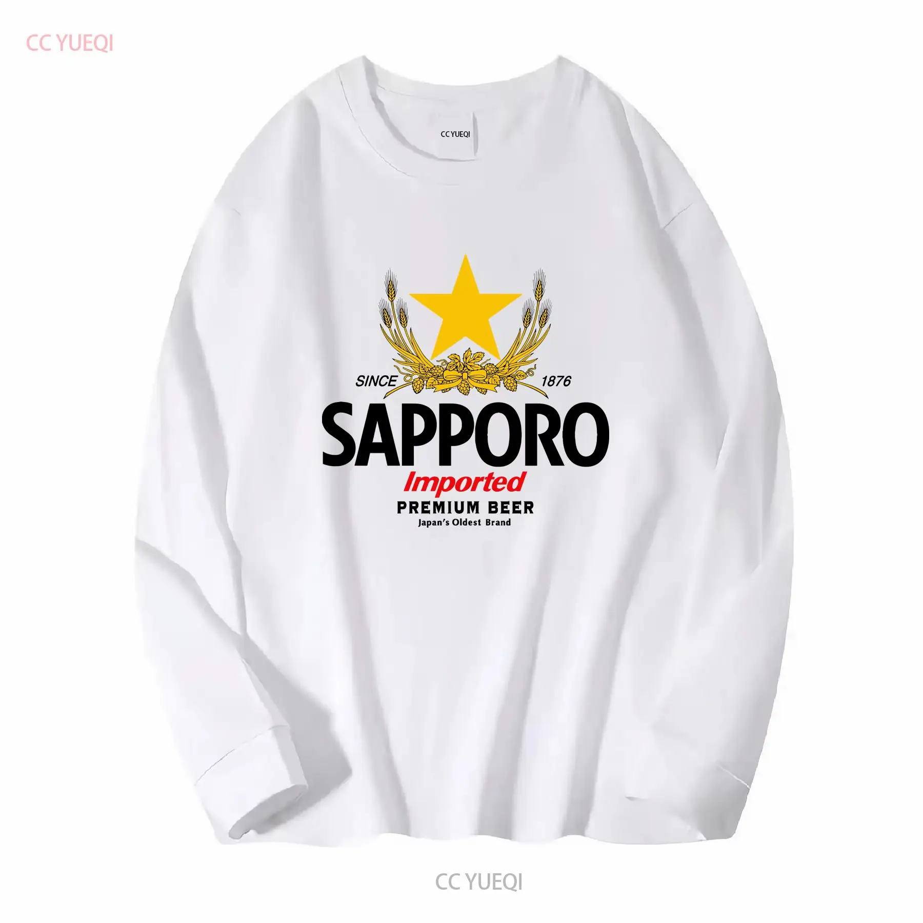 SAPPORO Brewery 일본 맥주 티셔츠 긴 또는 - Vintage Fashion Knitwear 리뷰 및 가격