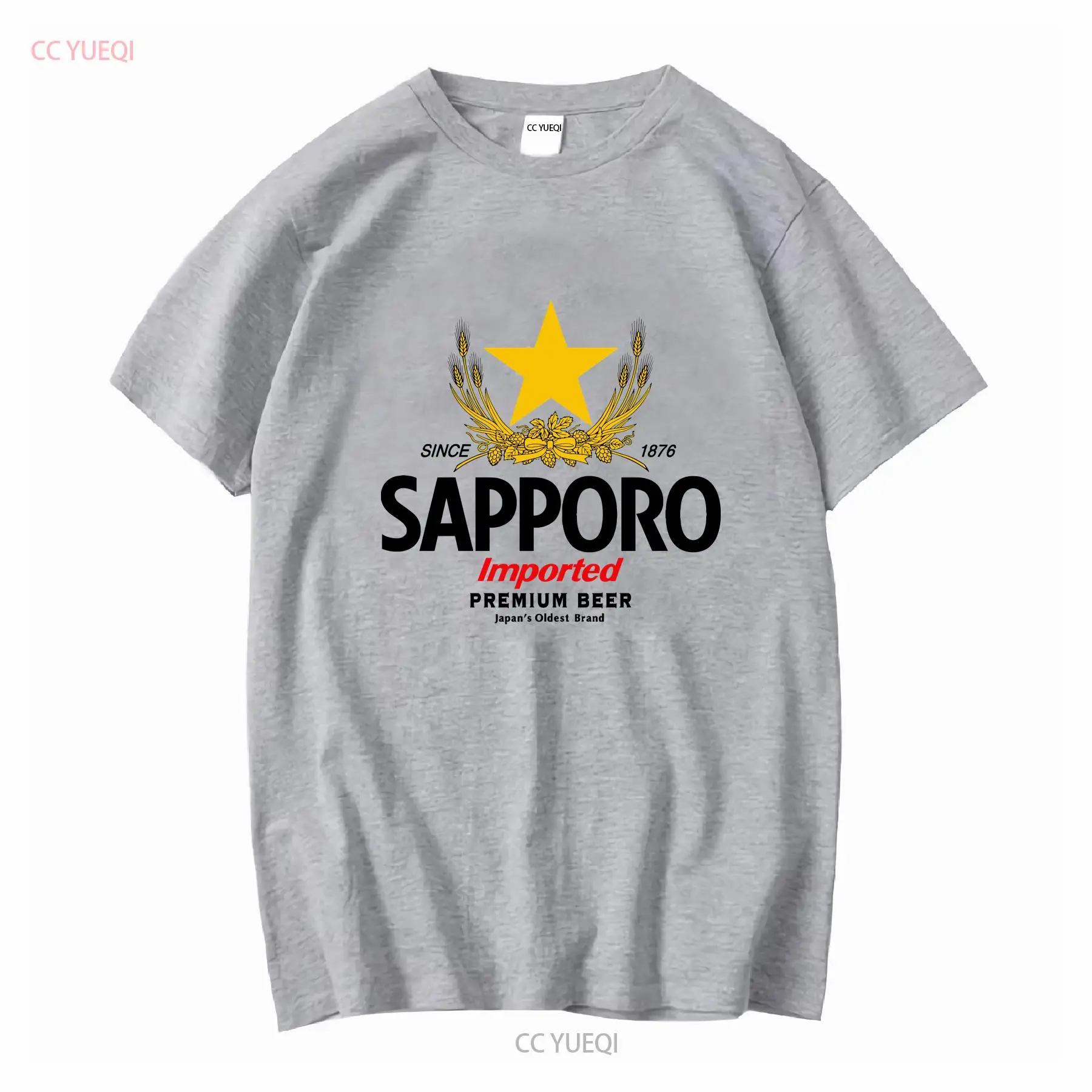 SAPPORO Brewery 일본 맥주 티셔츠 긴 또는 - Vintage Fashion Knitwear 리뷰 및 가격