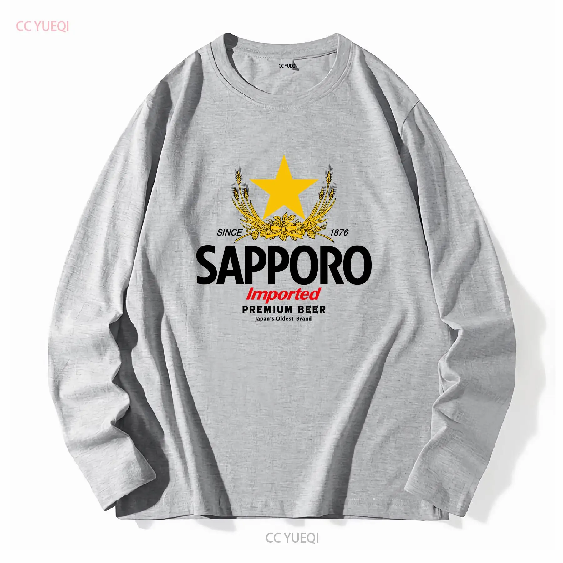 SAPPORO Brewery 일본 맥주 티셔츠 긴 또는 - Vintage Fashion Knitwear 리뷰 및 가격